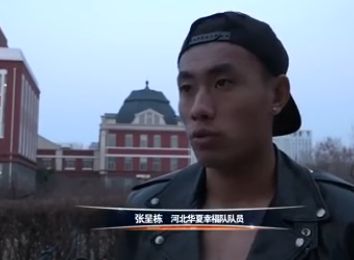 欲海三姐妹