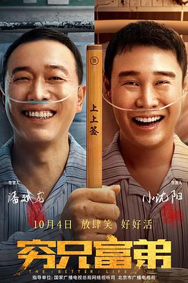 欧美成人免费看片一区